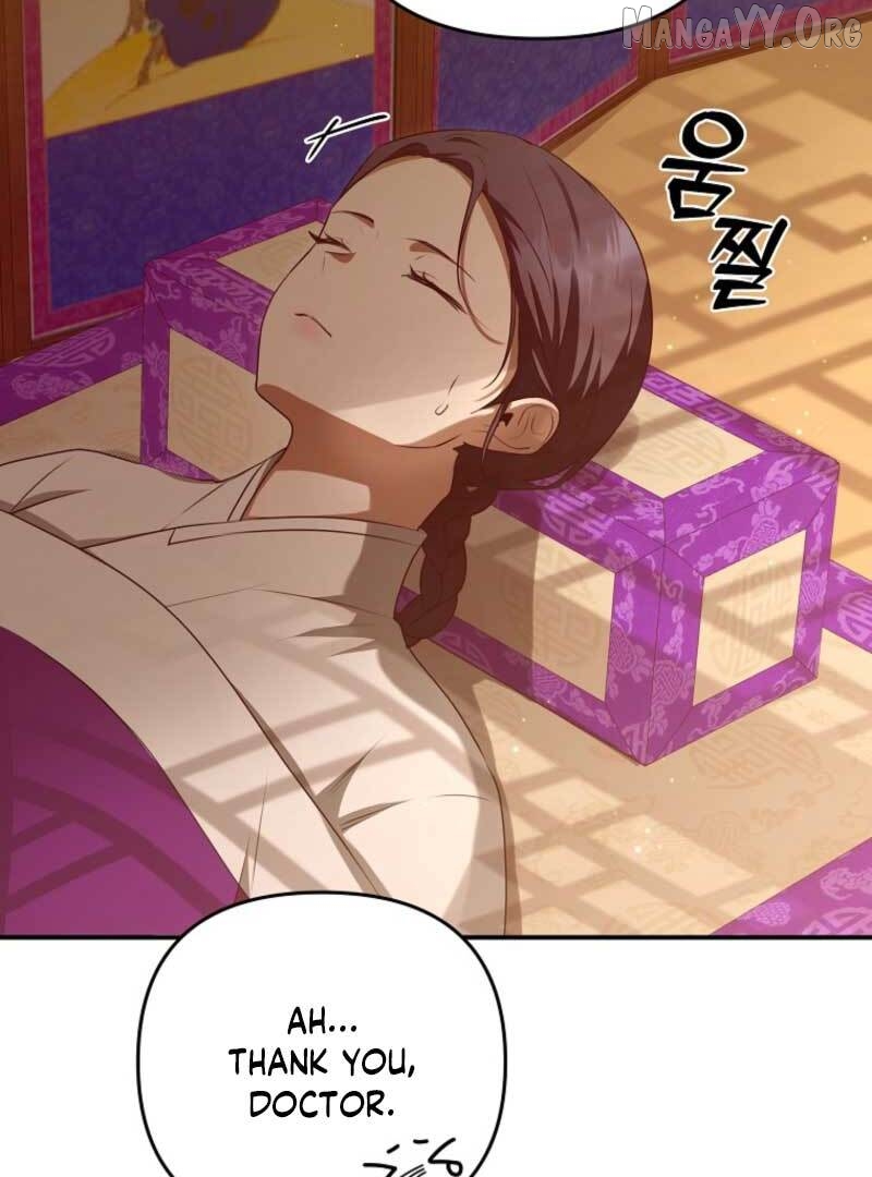 I Became the Butler of Five Men Chapter 18 - page 29