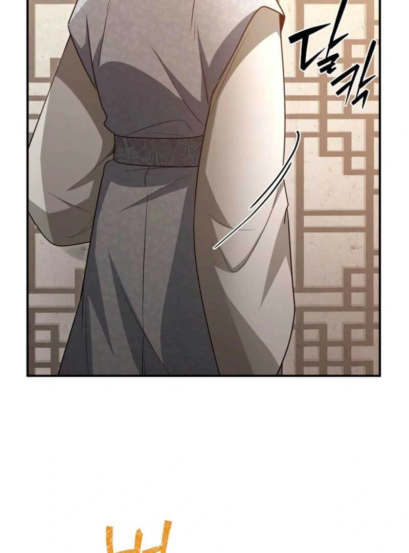 I Became the Butler of Five Men Chapter 18 - page 31