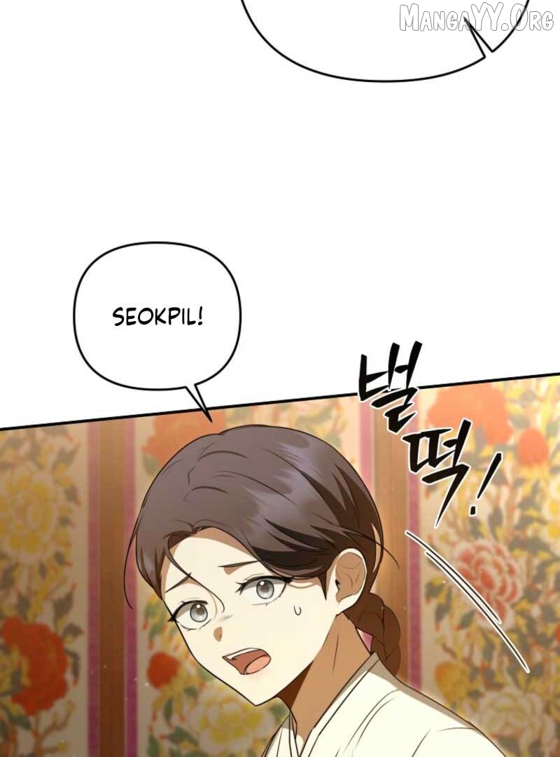 I Became the Butler of Five Men Chapter 18 - page 33