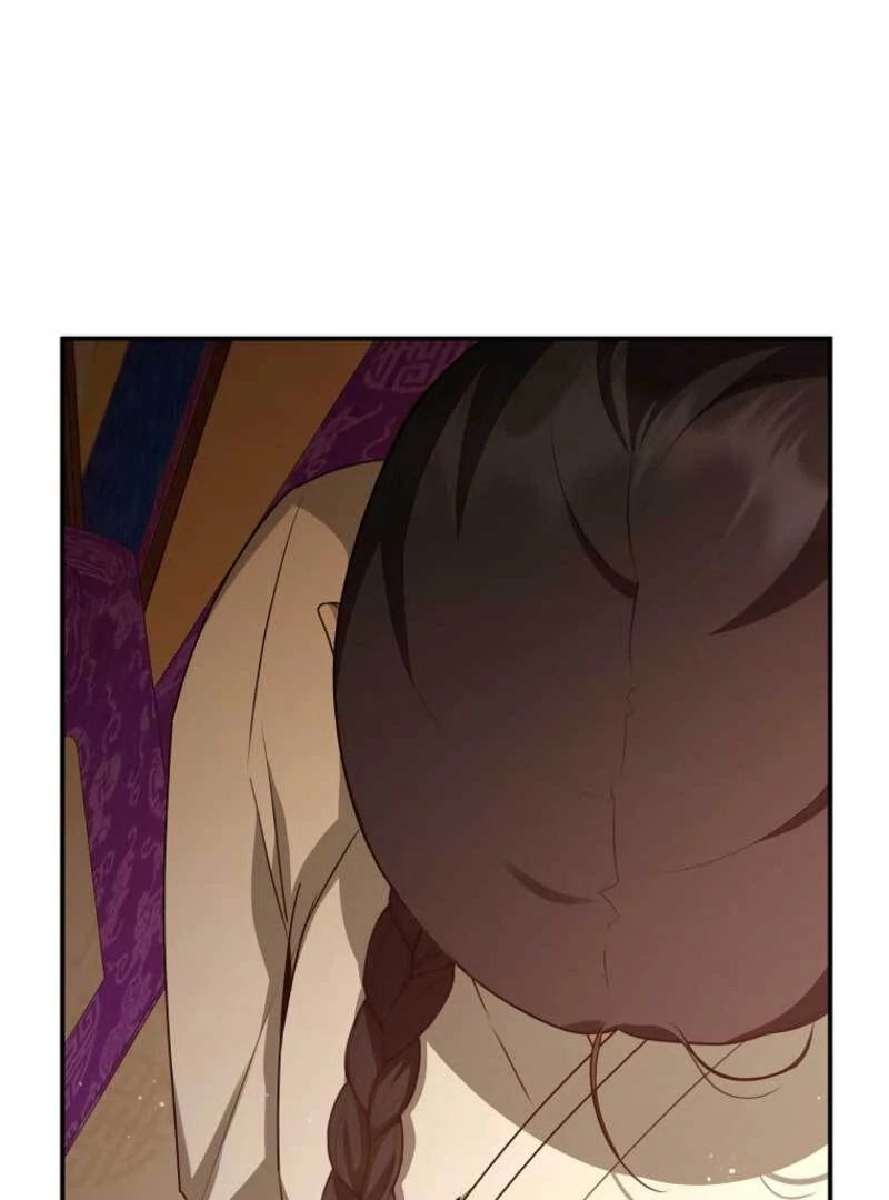 I Became the Butler of Five Men Chapter 18 - page 42