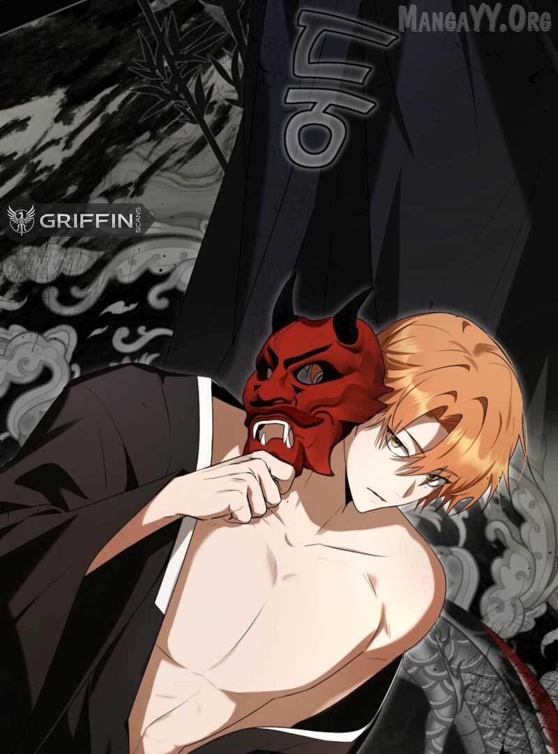 I Became the Butler of Five Men Chapter 18 - page 57