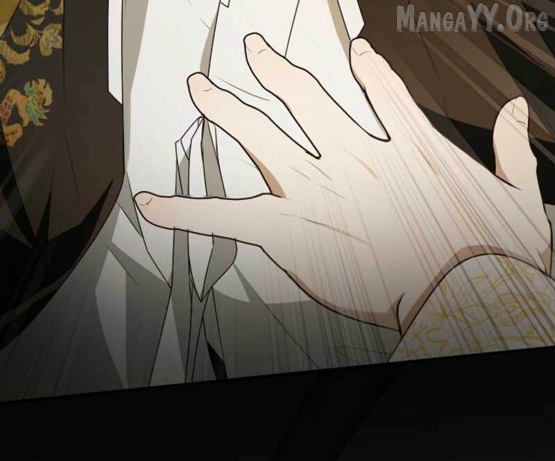 I Became the Butler of Five Men Chapter 18 - page 73