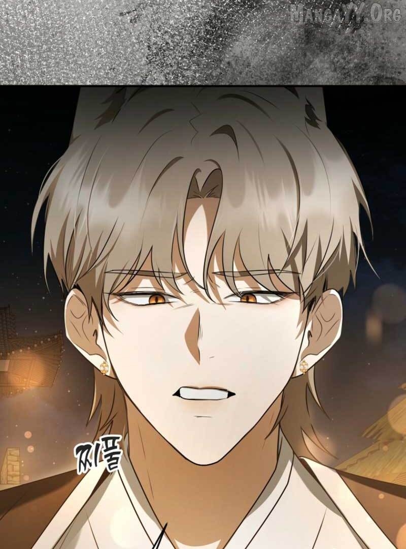 I Became the Butler of Five Men Chapter 18 - page 85