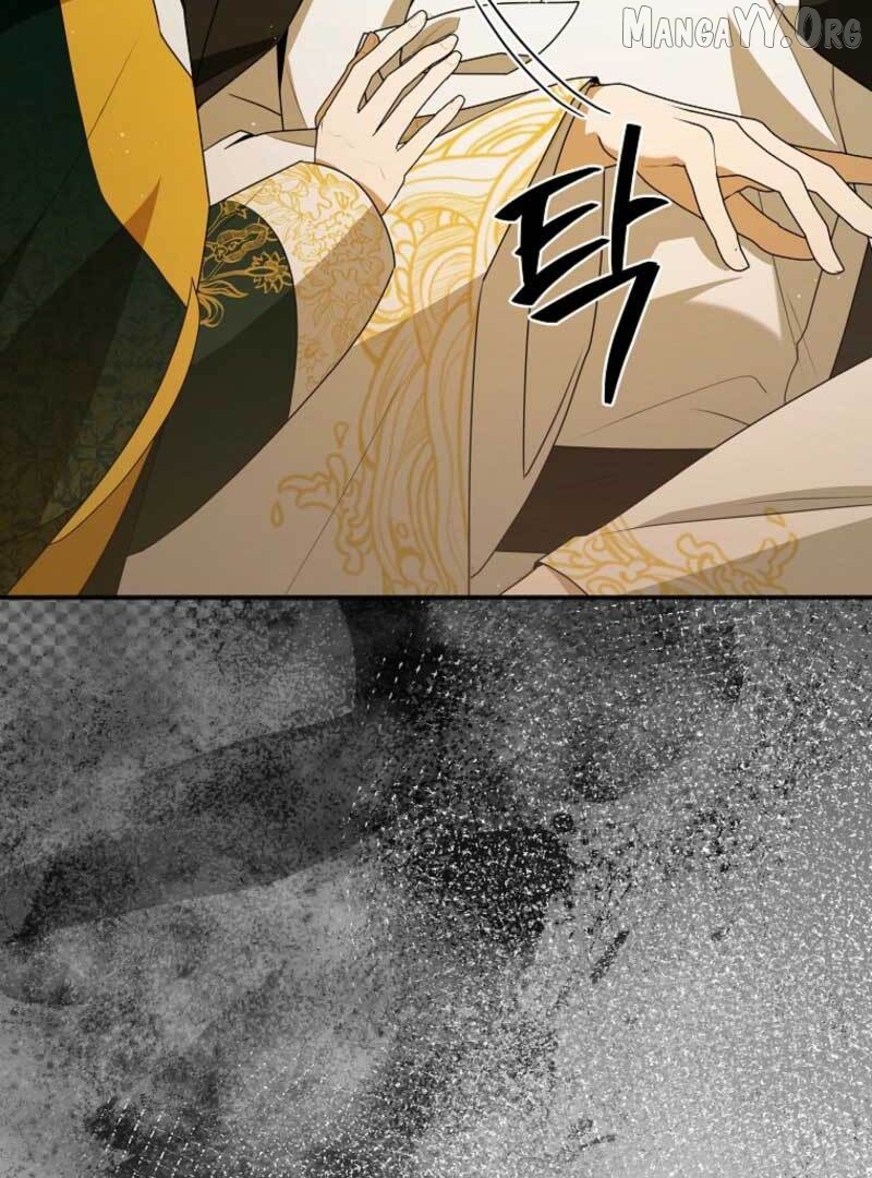 I Became the Butler of Five Men Chapter 18 - page 92