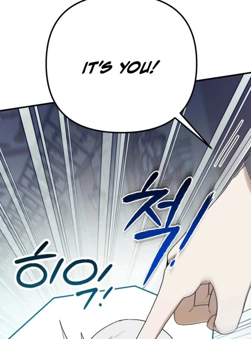 I Became the Butler of Five Men Chapter 19 - page 9
