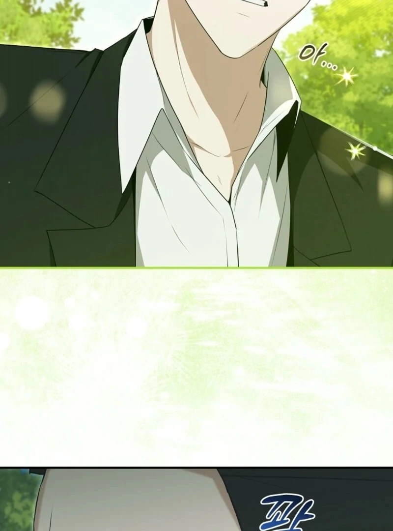 I Became the Butler of Five Men Chapter 19 - page 115