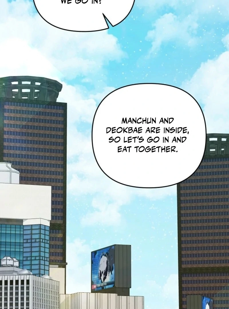 I Became the Butler of Five Men Chapter 19 - page 119