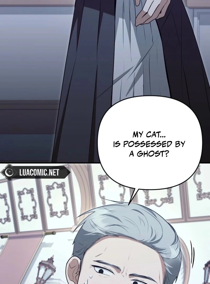 I Became the Butler of Five Men Chapter 19 - page 15