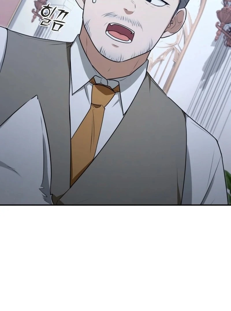 I Became the Butler of Five Men Chapter 19 - page 16