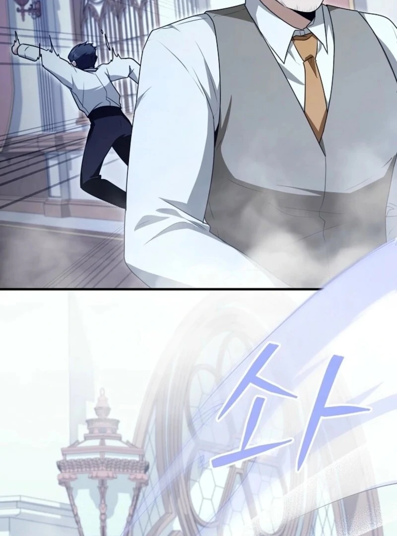 I Became the Butler of Five Men Chapter 19 - page 31