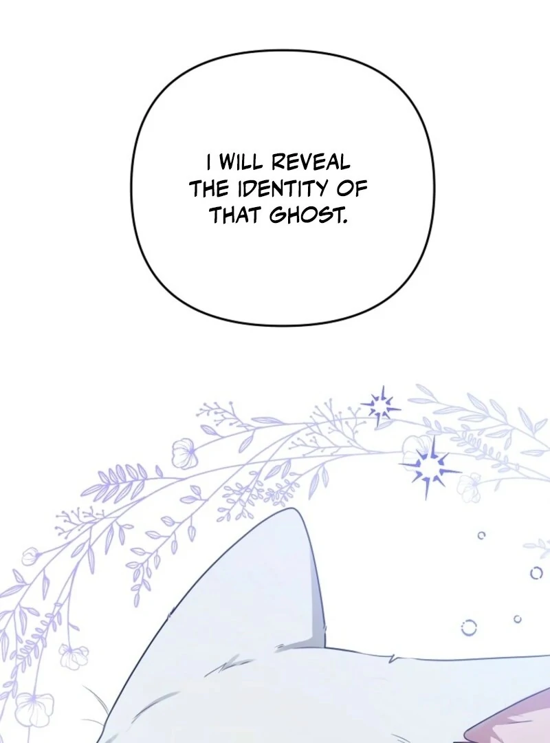 I Became the Butler of Five Men Chapter 19 - page 4