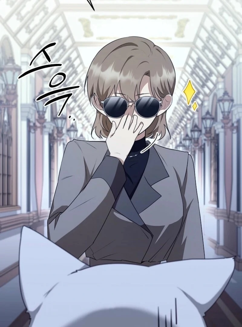 I Became the Butler of Five Men Chapter 19 - page 7