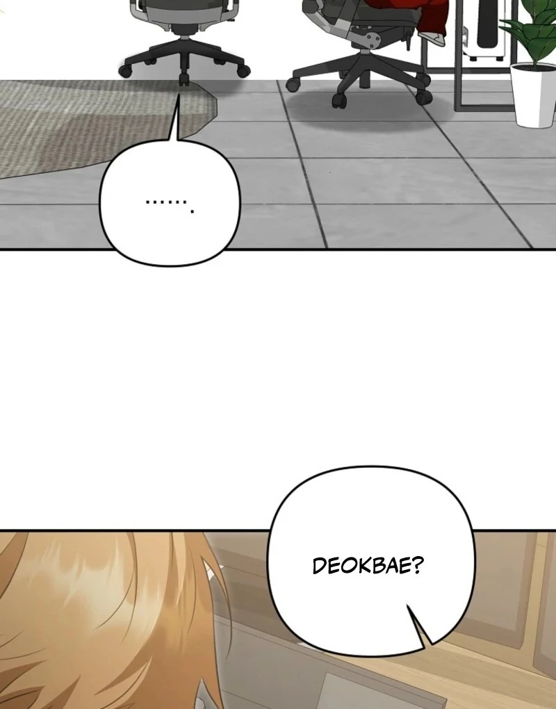I Became the Butler of Five Men Chapter 19 - page 81