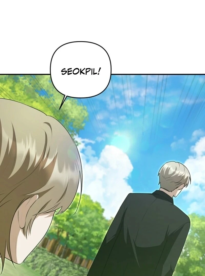 I Became the Butler of Five Men Chapter 19 - page 88