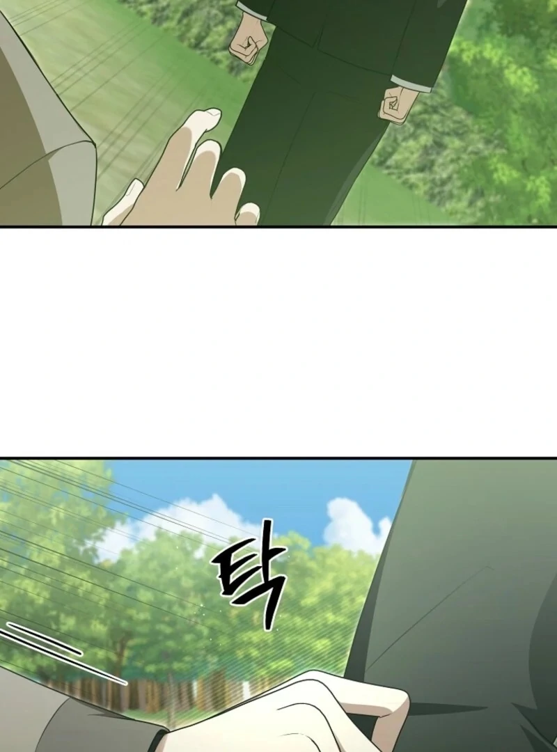 I Became the Butler of Five Men Chapter 19 - page 89