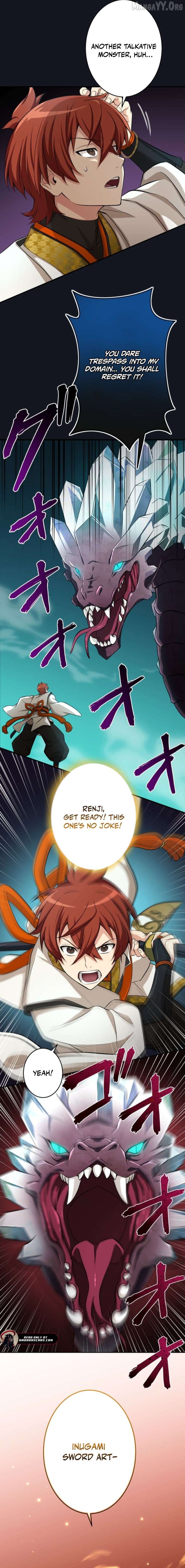 My Swordsmanship Record after Gaining the Power of the Gods Chapter 6 - page 15