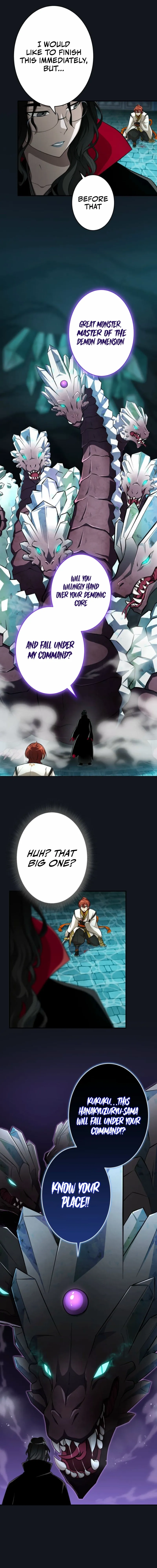 My Swordsmanship Record after Gaining the Power of the Gods Chapter 7 - page 4