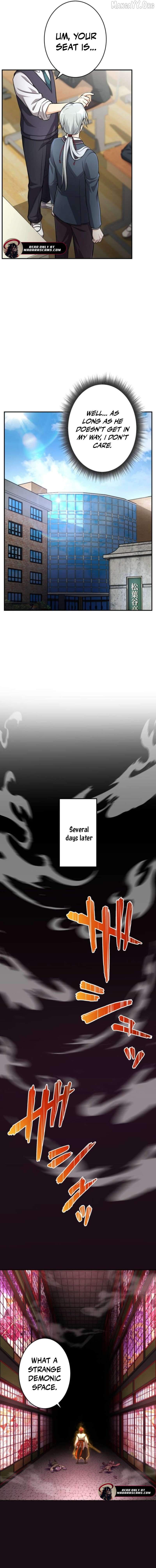 My Swordsmanship Record after Gaining the Power of the Gods Chapter 8 - page 11