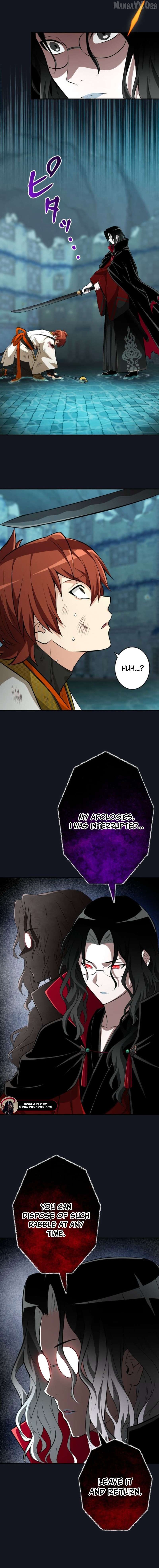 My Swordsmanship Record after Gaining the Power of the Gods Chapter 8 - page 2