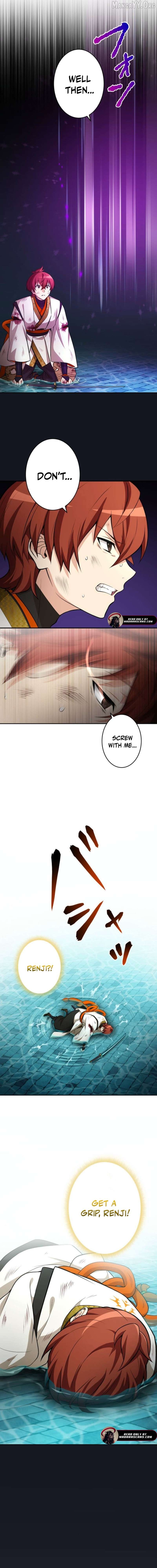 My Swordsmanship Record after Gaining the Power of the Gods Chapter 8 - page 4