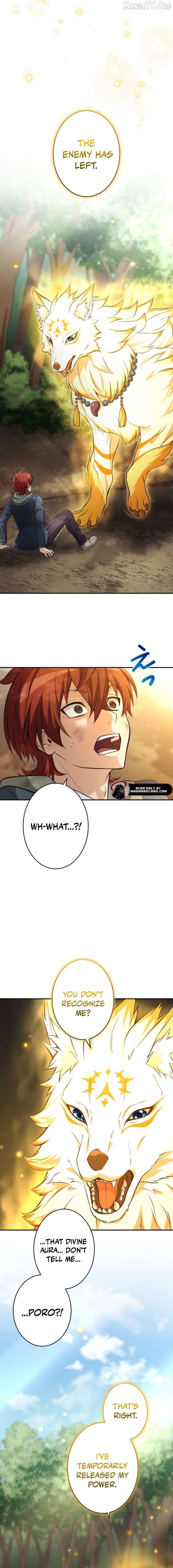 My Swordsmanship Record after Gaining the Power of the Gods Chapter 8 - page 6
