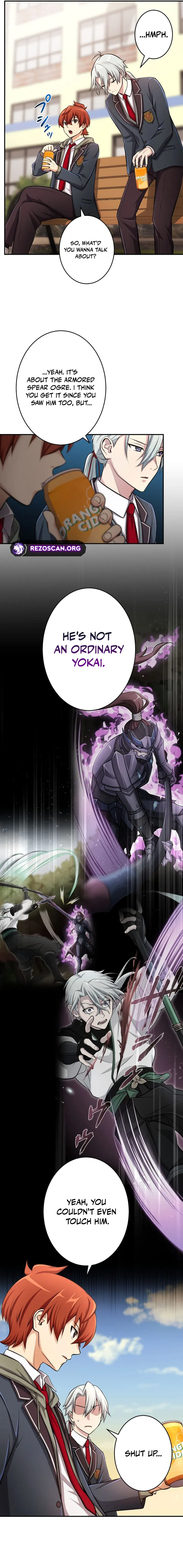My Swordsmanship Record after Gaining the Power of the Gods Chapter 13 - page 8