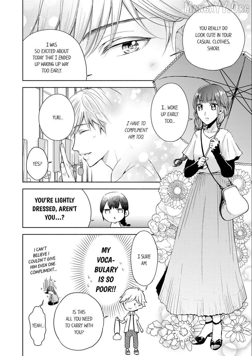 I Have Atopic Dermatitis, But... Can We Have Sex? Chapter 1 - page 9