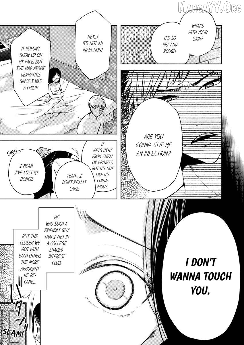 I Have Atopic Dermatitis, But... Can We Have Sex? Chapter 1 - page 2