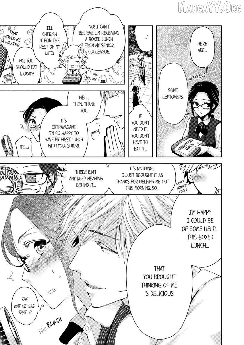 I Have Atopic Dermatitis, But... Can We Have Sex? Chapter 1 - page 4