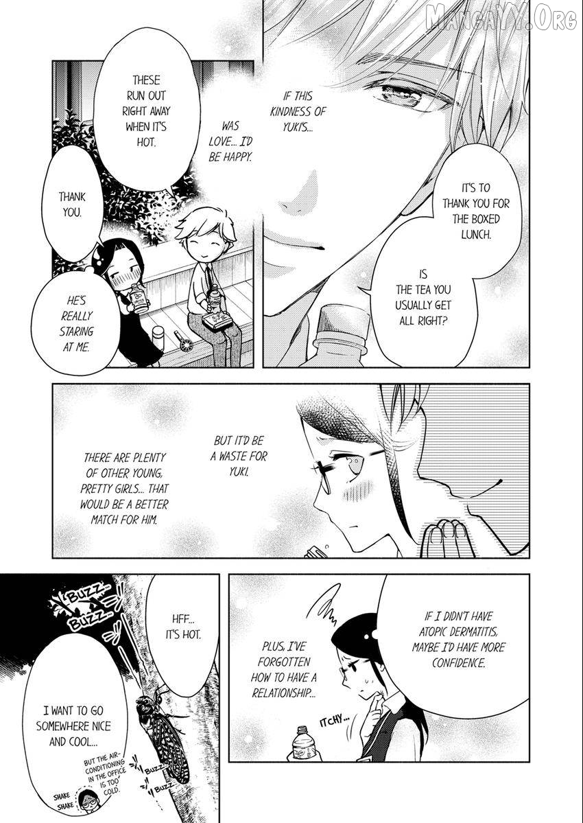 I Have Atopic Dermatitis, But... Can We Have Sex? Chapter 1 - page 6
