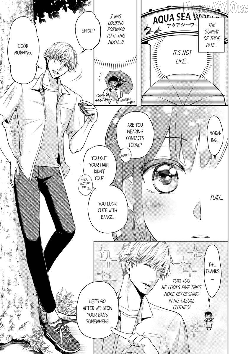 I Have Atopic Dermatitis, But... Can We Have Sex? Chapter 1 - page 8