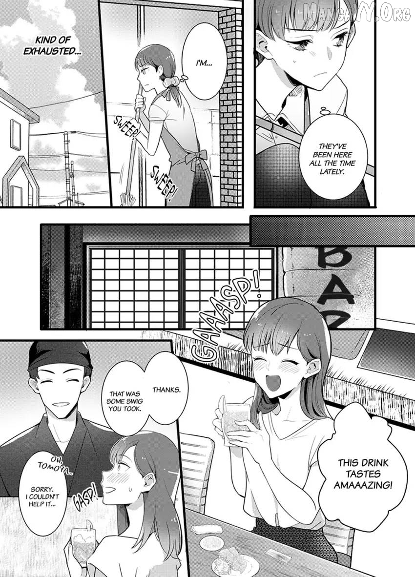 Coming at Least Three Times Before Bed: Love From a Dedicated Cop Chapter 2 - page 11