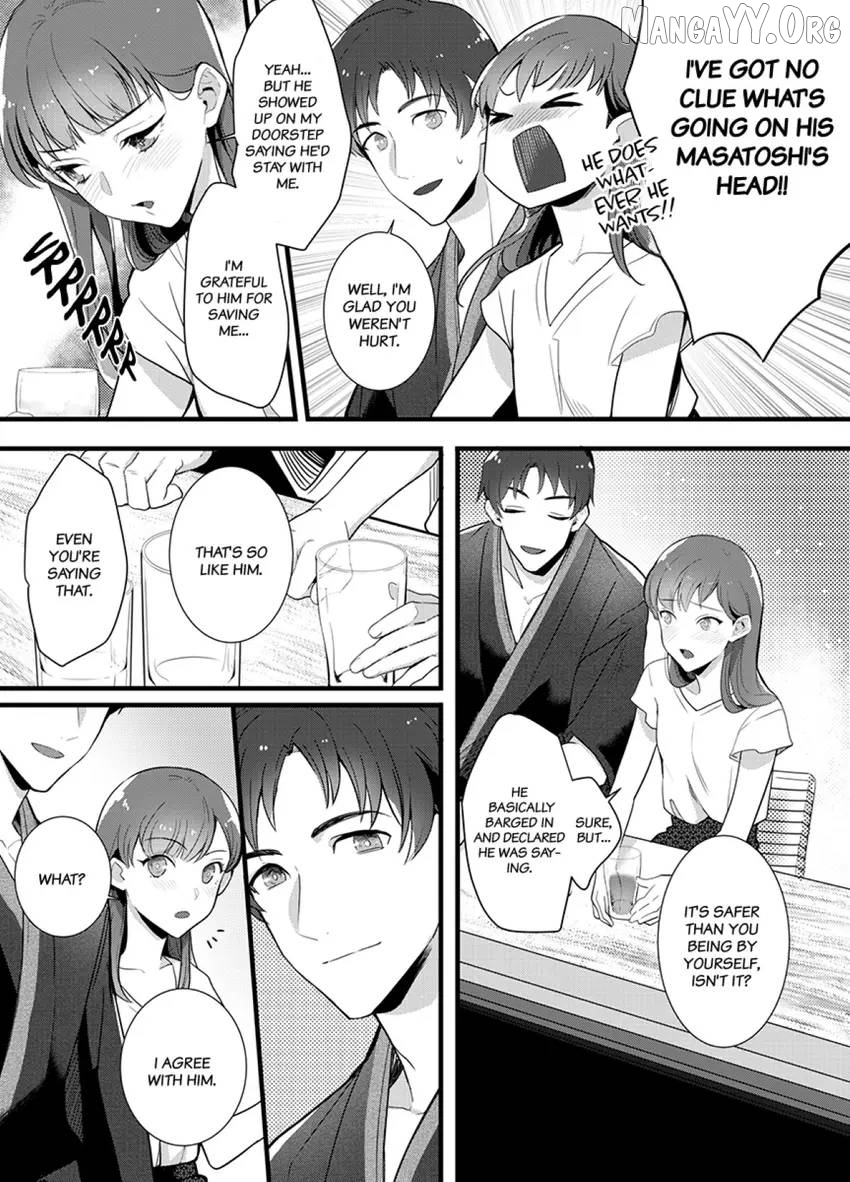 Coming at Least Three Times Before Bed: Love From a Dedicated Cop Chapter 2 - page 13