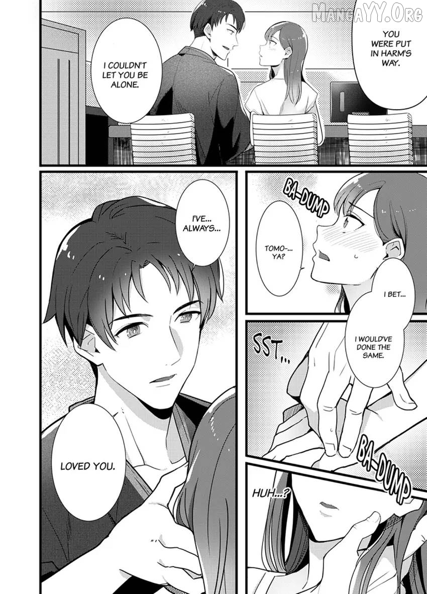 Coming at Least Three Times Before Bed: Love From a Dedicated Cop Chapter 2 - page 14