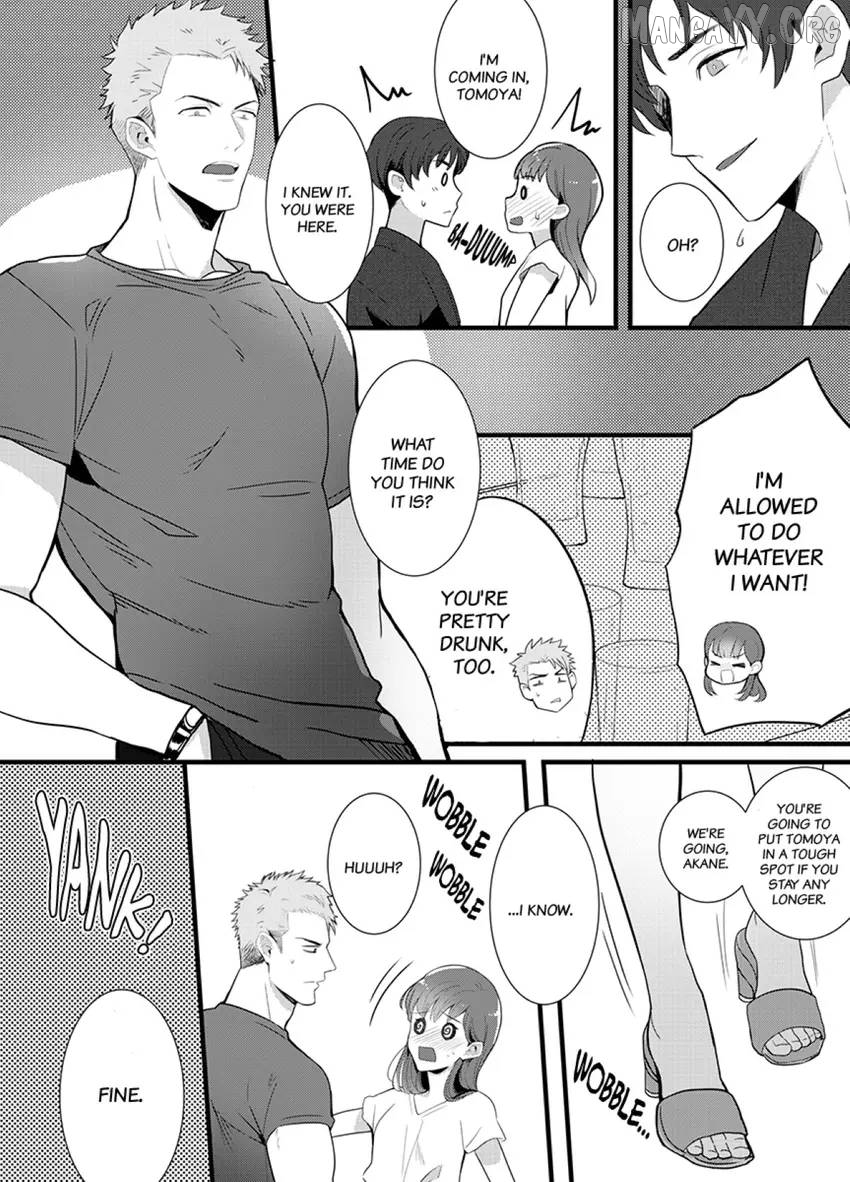 Coming at Least Three Times Before Bed: Love From a Dedicated Cop Chapter 2 - page 16