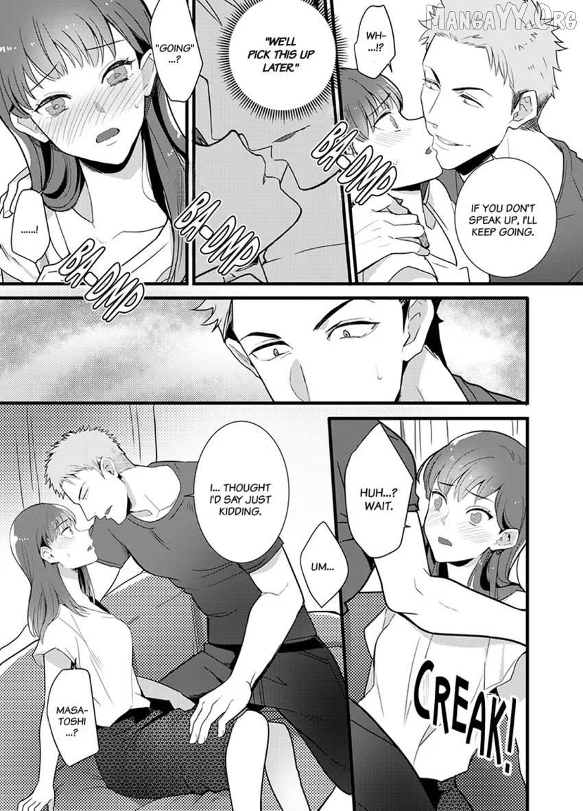 Coming at Least Three Times Before Bed: Love From a Dedicated Cop Chapter 2 - page 19