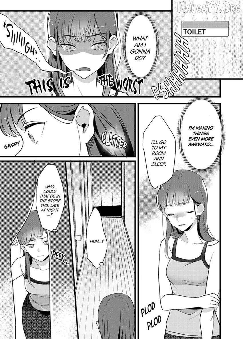 Coming at Least Three Times Before Bed: Love From a Dedicated Cop Chapter 2 - page 25