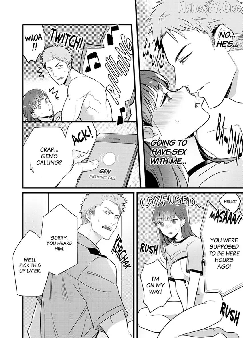 Coming at Least Three Times Before Bed: Love From a Dedicated Cop Chapter 2 - page 6