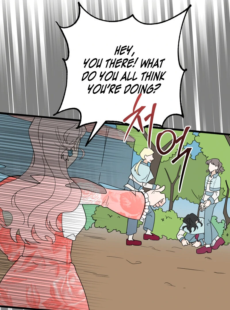 I’ll Enjoy My Route Even If I Can’t Change It Chapter 2 - page 16