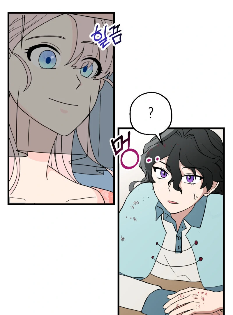 I’ll Enjoy My Route Even If I Can’t Change It Chapter 2 - page 21