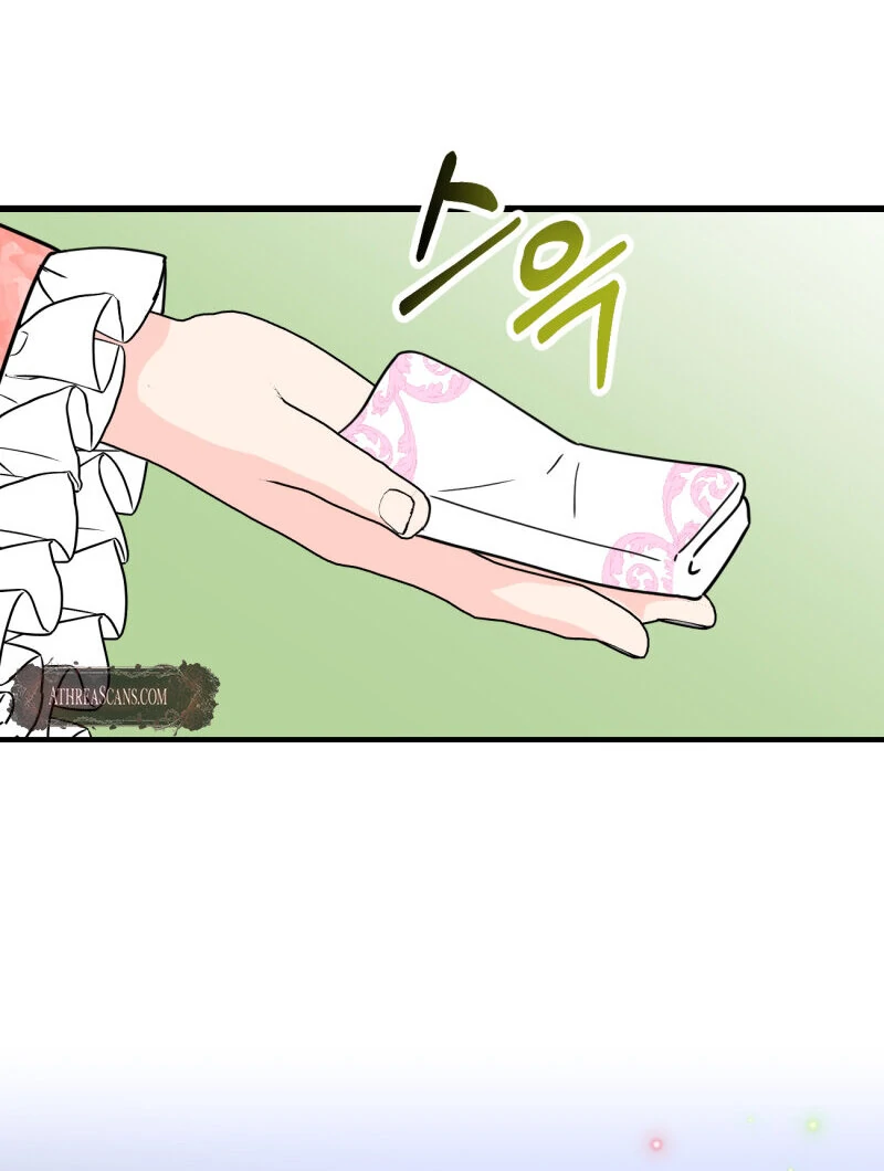 I’ll Enjoy My Route Even If I Can’t Change It Chapter 2 - page 26