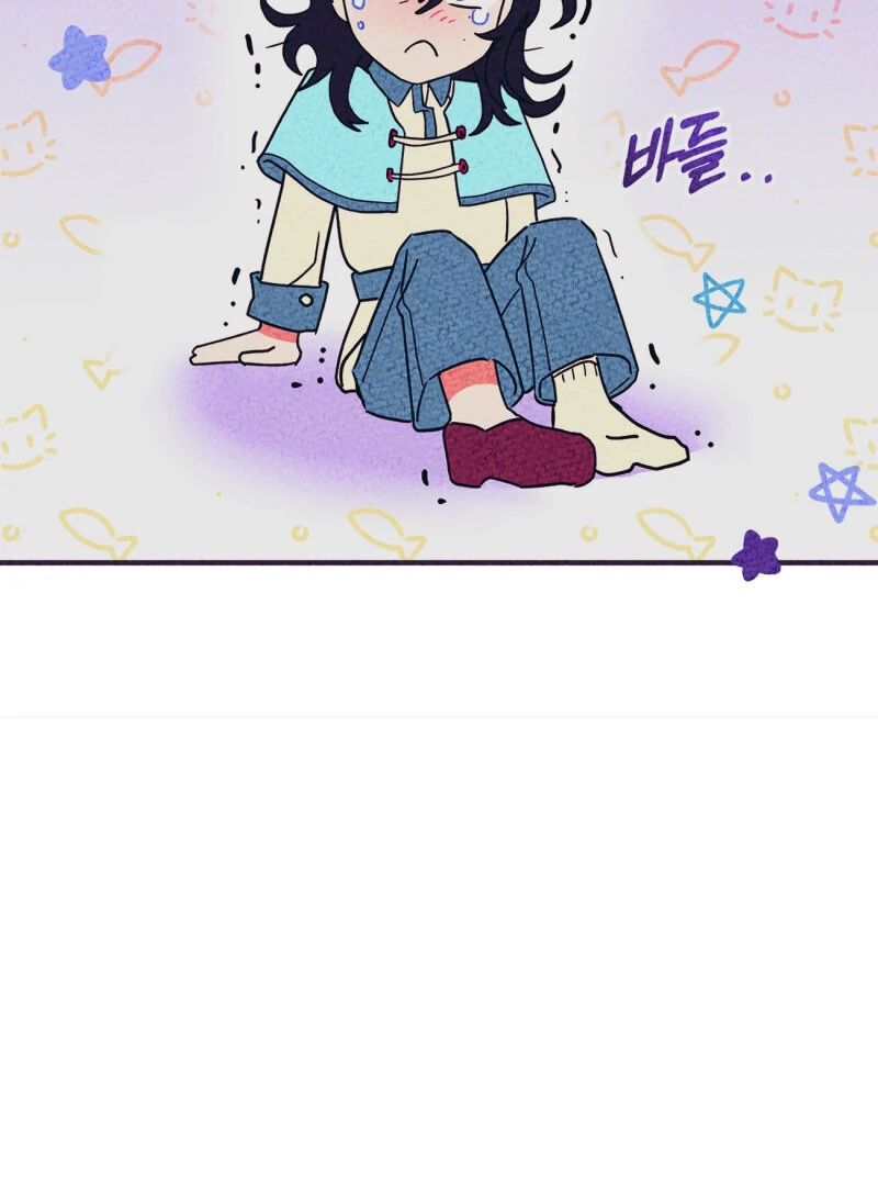 I’ll Enjoy My Route Even If I Can’t Change It Chapter 2 - page 2