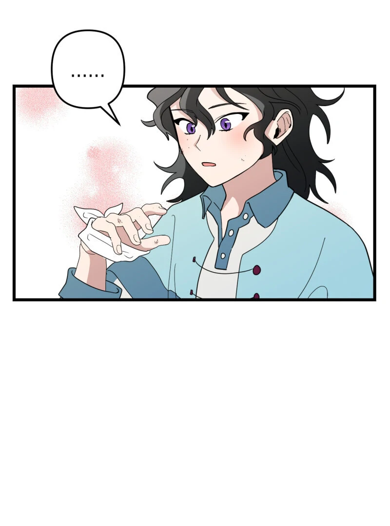 I’ll Enjoy My Route Even If I Can’t Change It Chapter 2 - page 44