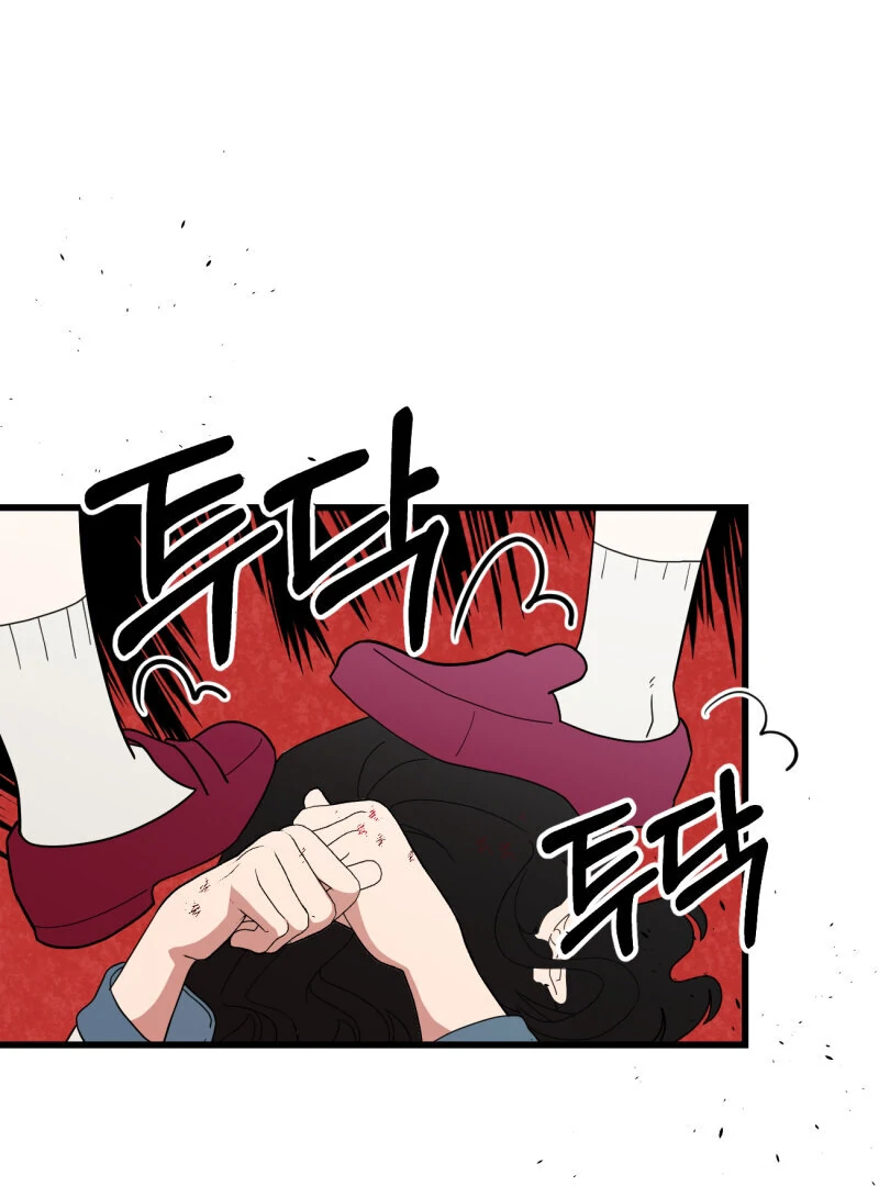 I’ll Enjoy My Route Even If I Can’t Change It Chapter 2 - page 4