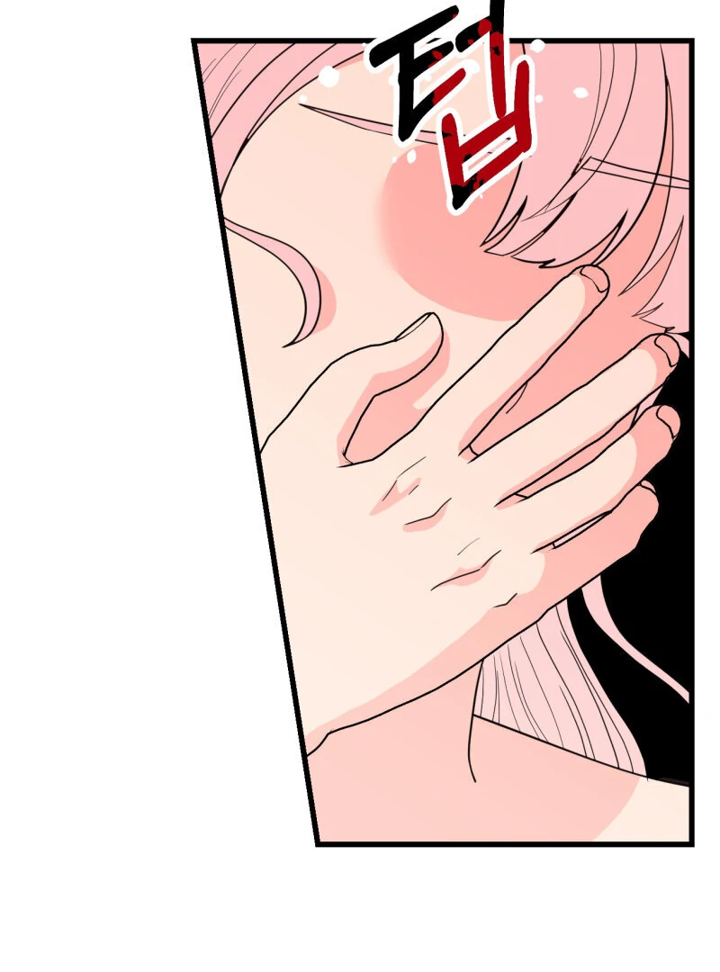 I’ll Enjoy My Route Even If I Can’t Change It Chapter 2 - page 55