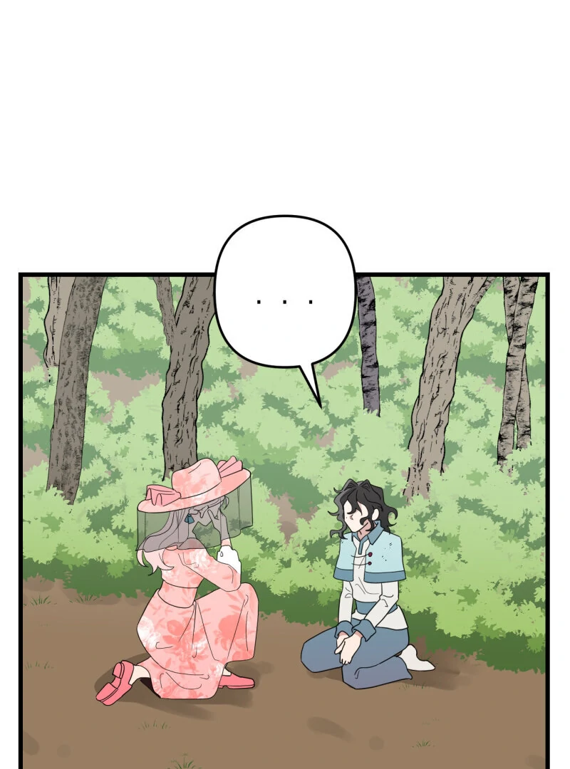 I’ll Enjoy My Route Even If I Can’t Change It Chapter 2 - page 56