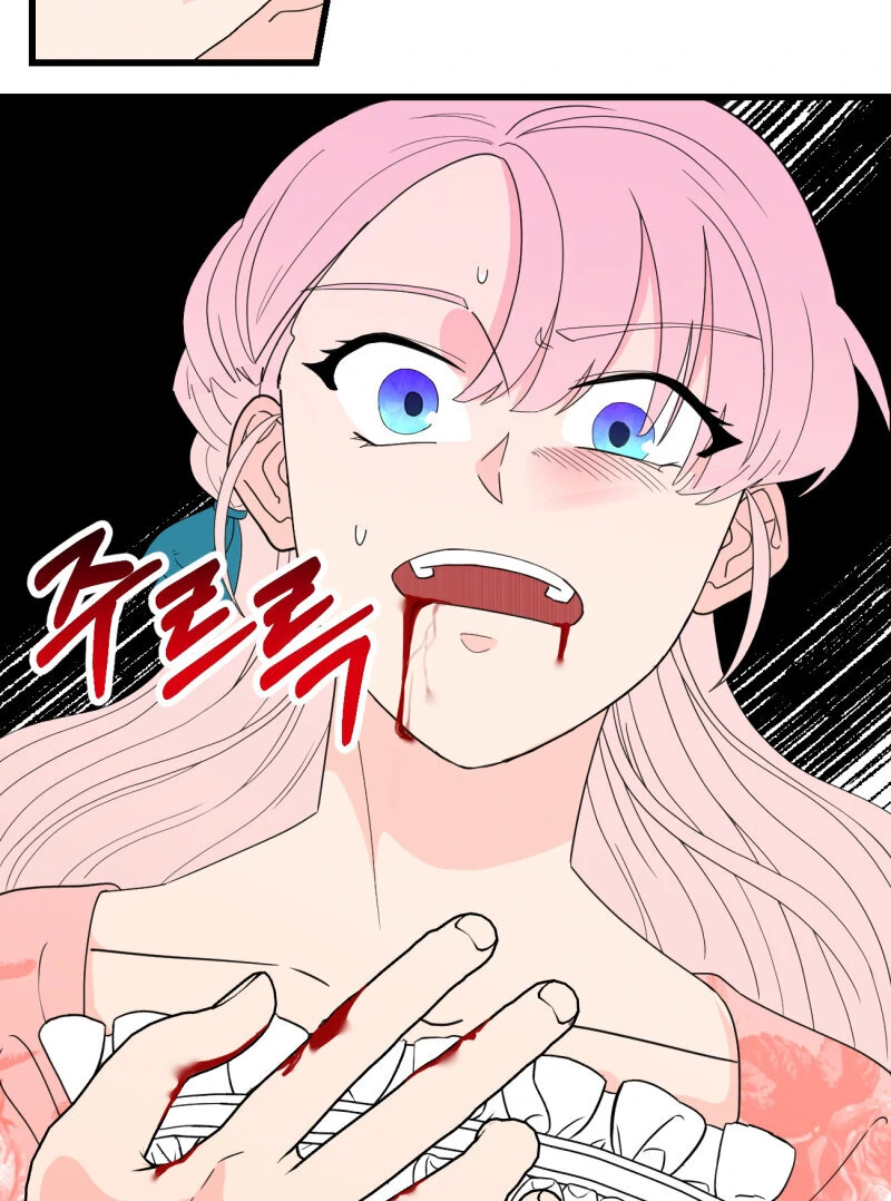 I’ll Enjoy My Route Even If I Can’t Change It Chapter 2 - page 62