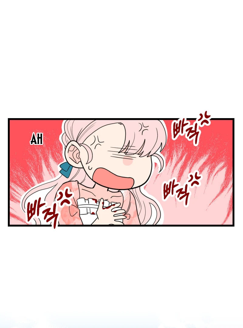 I’ll Enjoy My Route Even If I Can’t Change It Chapter 2 - page 67