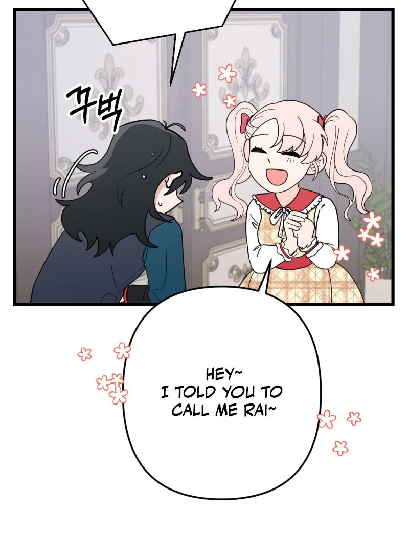 I’ll Enjoy My Route Even If I Can’t Change It Chapter 2 - page 73