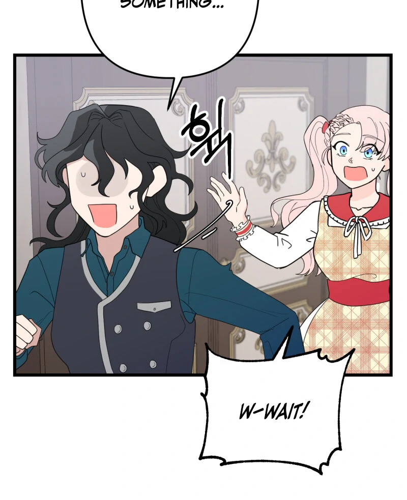 I’ll Enjoy My Route Even If I Can’t Change It Chapter 2 - page 75